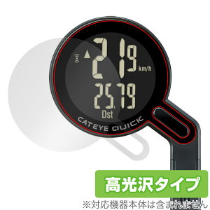 CATEYE QUICK CC-RS100W یtB OverLay Brilliant for LbgAC TCNRs[^[ w䂪ɂ wh~ 