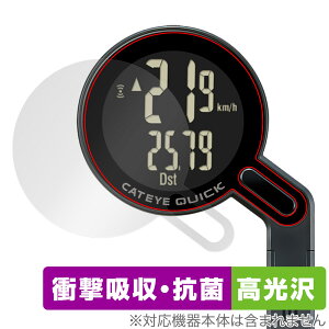 CATEYE QUICK CC-RS100W یtB OverLay Absorber  for LbgAC TCNRs[^[ Ռz