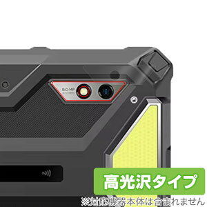 Ulefone Armor Pad 3 Pro ���A�J�����p �ی� �t�B���� OverLay Brilliant for �E���t�H�� �^�u���b�g �w�䂪���ɂ��� �w��h�~ ������
