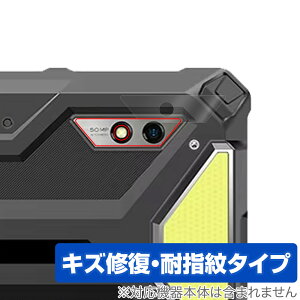 Ulefone Armor Pad 3 Pro ���A�J�����p �ی� �t�B���� OverLay Magic for �E���t�H�� �^�u���b�g �A�[�}�[ �p�b�h ���C�� �ώw�� �w��h�~