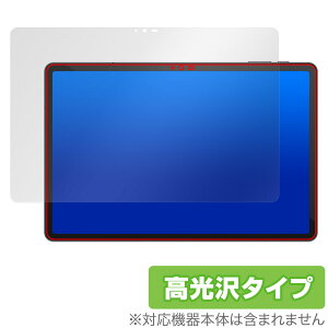 AvidPad S80 �ی� �t�B���� OverLay Brilliant for �A�r�h�p�b�h �^�u���b�g �t���ی� �w�䂪���ɂ��� �w��h�~ ������