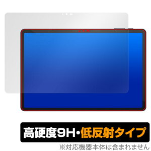 AvidPad S80 �ی� �t�B���� OverLay 9H Plus for �A�r�h�p�b�h �^�u���b�g 9H ���d�x �A���`�O���A ���˖h�~