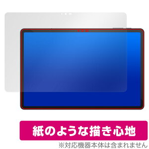AvidPad S80 �ی� �t�B���� OverLay Paper for �A�r�h�p�b�h �^�u���b�g ���������� ���̂悤�ȕ`���S�n