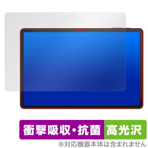 AvidPad S80 �ی� �t�B���� OverLay Absorber ������ for �A�r�h�p�b�h �^�u���b�g �Ռ��z�� ������ �R��
