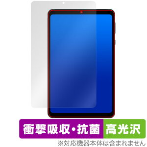 HEADWOLF FPad 6 ی tB OverLay Absorber  for wbhEt ^ubg Ռz  R