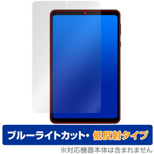 HEADWOLF FPad 6 ی tB OverLay Eye Protector ᔽ for wbhEt ^ubg tی u[CgJbg ˖h~