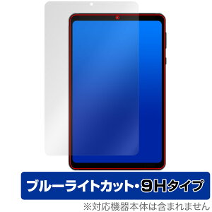 HEADWOLF FPad 6 ی tB OverLay Eye Protector 9H for wbhEt ^ubg tی 9H dx u[CgJbg