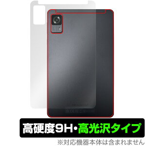 HEADWOLF FPad 6 w ی tB OverLay 9H Brilliant for wbhEt ^ubg 9Hdx  