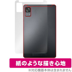 HEADWOLF FPad 6 w ی tB OverLay Paper for wbhEt ^ubg UUG z[hAbv