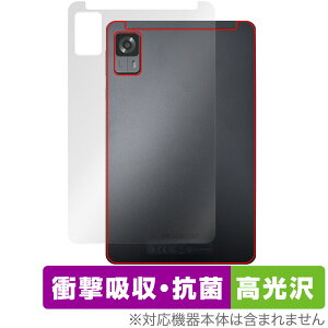 HEADWOLF FPad 6 w ی tB OverLay Absorber  for wbhEt ^ubg Ռz  R