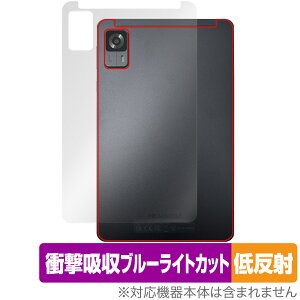 HEADWOLF FPad 6 w ی tB OverLay Absorber ᔽ for wbhEt ^ubg Ռz ˖h~ R