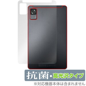 HEADWOLF FPad 6 w ی tB OverLay R Brilliant for wbhEt ^ubg Hydro Ag+ R RECX ^Cv