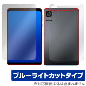 HEADWOLF FPad 6 \ w tB OverLay Eye Protector for wbhEt ^ubg Zbg ڂɗD u[CgJbg