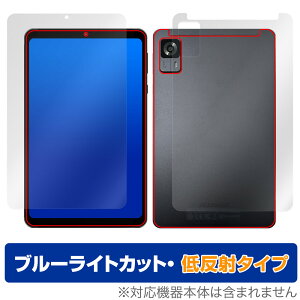 HEADWOLF FPad 6 \ w tB OverLay Eye Protector ᔽ for wbhEt ^ubg Zbg u[CgJbg ˖h~