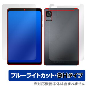 HEADWOLF FPad 6 \ w tB OverLay Eye Protector 9H for wbhEt ^ubg Zbg 9H dx u[CgJbg