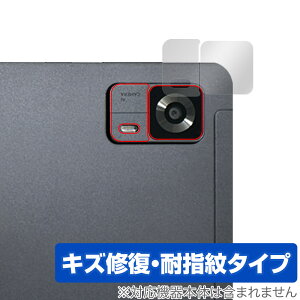 HEADWOLF FPad 6 AJp ی tB OverLay Magic for wbhEt ^ubg C ώw wh~ R[eBO