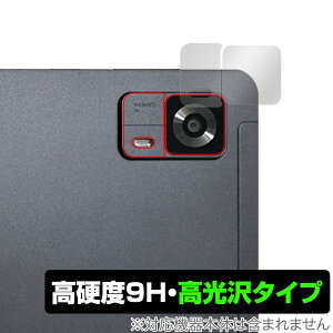 HEADWOLF FPad 6 AJp ی tB OverLay 9H Brilliant for wbhEt ^ubg 9H dx  