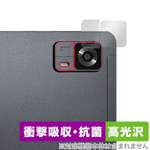 HEADWOLF FPad 6 AJp ی tB OverLay Absorber  for wbhEt ^ubg Ռz  R