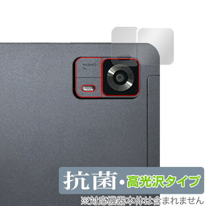 HEADWOLF FPad 6 AJp ی tB OverLay R Brilliant for wbhEt ^ubg Hydro Ag+ R RECX 