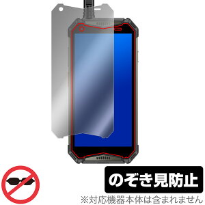 Ulefone Armor 20WT �ی� �t�B���� OverLay Secret for �E���t�H�� �X�}�[�g�t�H�� �A�[�}�[ �v���C�o�V�[�t�B���^�[ �`�����h�~
