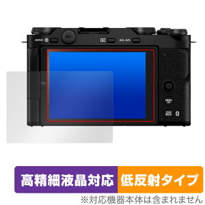 FUJIFILM X-M5 ی tB OverLay Plus Lite for xmtB ~[XfW^J ׉t A`OA ˖h~ wh~