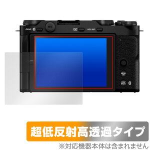 FUJIFILM X-M5 ی tB OverLay Plus Premium for xmtB ~[XfW^J A`OA ˖h~  wh~
