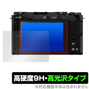 FUJIFILM X-M5 ی tB OverLay 9H Brilliant for xmtB ~[XfW^J 9H dx  