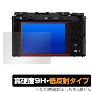FUJIFILM X-M5 ی tB OverLay 9H Plus for xmtB ~[XfW^J 9H dx A`OA ˖h~