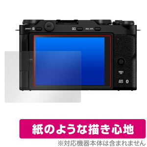 FUJIFILM X-M5 ی tB OverLay Paper for xmtB ~[XfW^J  ̂悤ȕ`Sn