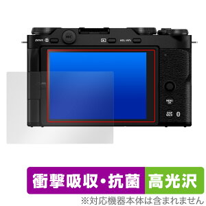 FUJIFILM X-M5 ی tB OverLay Absorber  for xmtB ~[XfW^J Ռz R