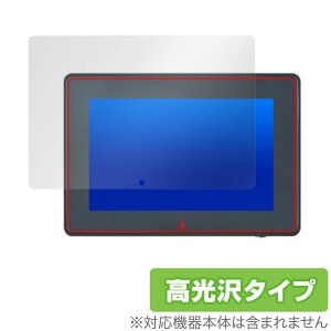 NanoPi M6 LCD Combo �ی� �t�B���� OverLay Brilliant for ���^���P�[�X �t���ی� �w�䂪���ɂ��� �w��h�~ ������