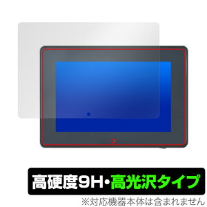 NanoPi M6 LCD Combo ی tB OverLay 9H Brilliant for ^P[X 9H dx  