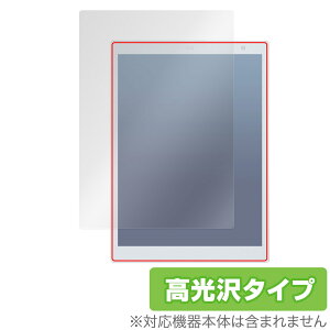 QUADERNO A5 (Gen.3C) FMVDP53CA5 ی tB OverLay Brilliant for xm NAfm tی w䂪ɂ wh~ 