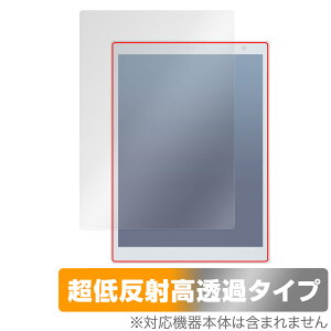 QUADERNO A5 (Gen.3C) FMVDP53CA5 ی tB OverLay Plus Premium for xm NAfm A`OA ˖h~  wh~