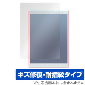 QUADERNO A5 (Gen.3C) FMVDP53CA5 ی tB OverLay Magic for xm NAfm tی C ώw wh~ R[eBO