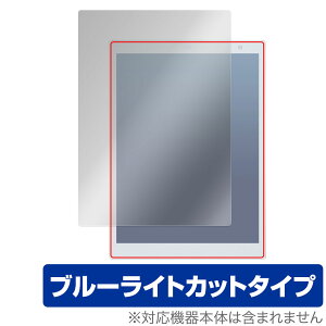 QUADERNO A5 (Gen.3C) FMVDP53CA5 ی tB OverLay Eye Protector for xm NAfm tی ڂɗD u[CgJbg