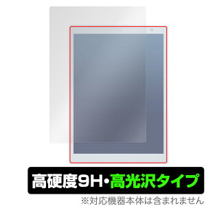 QUADERNO A5 (Gen.3C) FMVDP53CA5 ی tB OverLay 9H Brilliant for xm NAfm 9H dx  