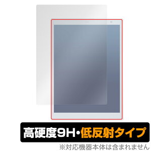 QUADERNO A5 (Gen.3C) FMVDP53CA5 ی tB OverLay 9H Plus for xm NAfm 9H dx A`OA ˖h~