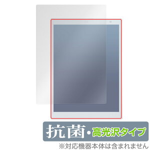 QUADERNO A5 (Gen.3C) FMVDP53CA5 ی tB OverLay R Brilliant for xm NAfm Hydro Ag+ R RECX 