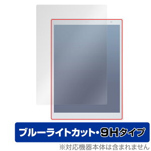 QUADERNO A5 (Gen.3C) FMVDP53CA5 ی tB OverLay Eye Protector 9H for xm NAfm tی dx u[CgJbg