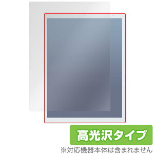 QUADERNO A4 (Gen.3C) FMVDP43CA4 �ی� �t�B���� OverLay Brilliant for �x�m�� �N�A�f���m �t���ی� �w�䂪���ɂ��� �w��h�~ ������