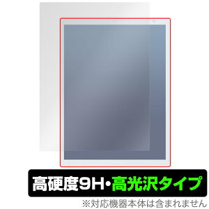 QUADERNO A4 (Gen.3C) FMVDP43CA4 �ی� �t�B���� OverLay 9H Brilliant for �x�m�� �N�A�f���m 9H ���d�x ���� ������