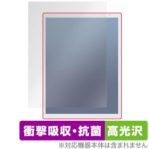 QUADERNO A4 (Gen.3C) FMVDP43CA4 �ی� �t�B���� OverLay Absorber ������ for �x�m�� �N�A�f���m �Ռ��z�� �R��