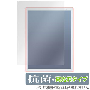 QUADERNO A4 (Gen.3C) FMVDP43CA4 �ی� �t�B���� OverLay �R�� Brilliant for �x�m�� �N�A�f���m Hydro Ag+ �R�� �R�E�C���X ������