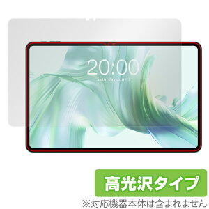 ODEA A12 ی tB OverLay Brilliant for AhCh ^ubg tی w䂪ɂ wh~ 