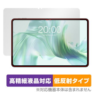 ODEA A12 ی tB OverLay Plus Lite for AhCh ^ubg ׉tΉ A`OA ˖h~  wh~