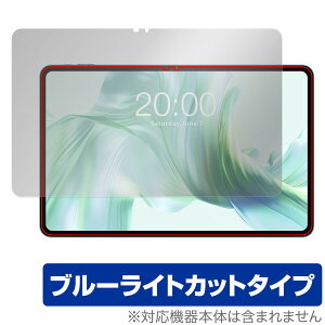 ODEA A12 ی tB OverLay Eye Protector for AhCh ^ubg tی ڂɗD u[CgJbg