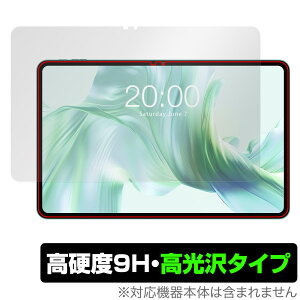 ODEA A12 ی tB OverLay 9H Brilliant for AhCh ^ubg 9H dx  