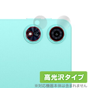 ODEA A12 JYp ی tB OverLay Brilliant for AhCh ^ubg w䂪ɂ wh~ 