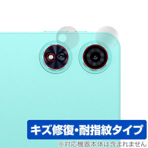ODEA A12 JYp ی tB OverLay Magic for AhCh ^ubg C ώw wh~ R[eBO